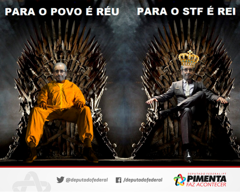 Acusado pelo Ministério Público Federal de corrupção e lavagem de dinheiro por ter recebido propina em contas na Suíça, Eduardo Cunha se beneficia do silêncio do Supremo Tribunal Federal, que há mais de 4 meses não se manifesta sobre o pedido de afastamento feito pelo Procurador-Geral da República, Rodrigo Janot