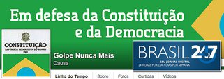 Página no Facebook foi lançada neste domingo, no Palácio dos Leões, numa iniciativa liderada pelo governador Flávio Dino e pelo presidenciável Ciro Gomes; 247 considera a ação uma das mais importantes iniciativas em defesa da democracia e da legalidade; em razão disso, convida seus leitores a se engajarem nesse movimento