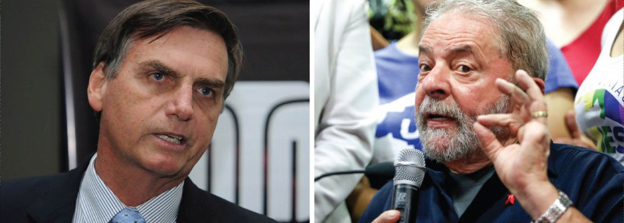 Fernando Brito, editor do Tijolaço, divulga vídeo em que o deputado Jair Bolsonaro (PP) aparece convocando "foguetaço" na Superintendência da Polícia Federal em Curitiba na manhã de sexta-feira, 4, para "saudar" a chegada do ex-presidente Lula numa eventual prisão; "O que frustrou a 'festinha' convocada pela turma do Bolsonaro no vídeo?", questiona; assista