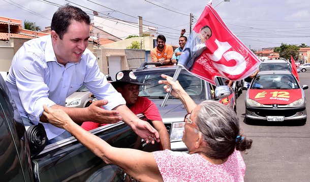 Pesquisa Data M aponta o prefeito de São Luís, Edivaldo Holanda Júnior (PDT), em primeiro lugar na corrida eleitoral, com 47,1% de intenções de voto, seguido por Wellington do Curso (PP), com 25,7%, e por Eliziane Gama (PPS), com 3,7%; novamente a candidata Eliziane Gama foi a mais rejeitada pelos eleitores com 22,3%, seguida de Edivaldo com 15,7%, menor índice já apresentado