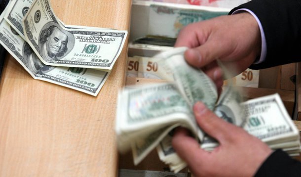 Em um dia marcado por forte volatilidade, a moeda norte-americana fechou em queda depois de bater em R$ 3,65; o dólar comercial encerrou esta quarta-feira 26 vendido a R$ 3,601, com queda de R$ 0,007 (-0,19%)