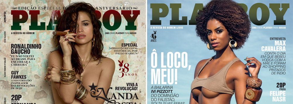 Editora PBB Entertainment anunciou que a publicação voltará a ser comercializada em março de 2016, depois que a editora Abril, que enfrenta grave crise financeira, anunciou que pararia com a publicação no fim deste ano; os três sócios responsáveis pela publicação são Marcos de Abreu, André Sanseverino e Edson Oliveira