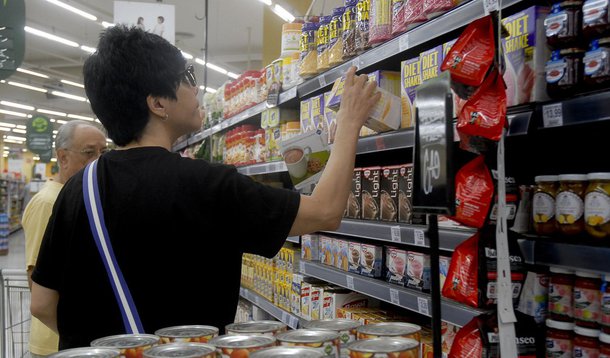 A inflação medida pelo Índice Nacional de Preços ao Consumidor Amplo 15 (IPCA-15) fechou o mês de maio em forte desaceleração: atingiu 0,6%; dados foram divulgados nesta sexta-feira 22 pelo IBGE; no mês anterior, o índice atingiu 1,07% e, em abril do ano passado, 0,58%