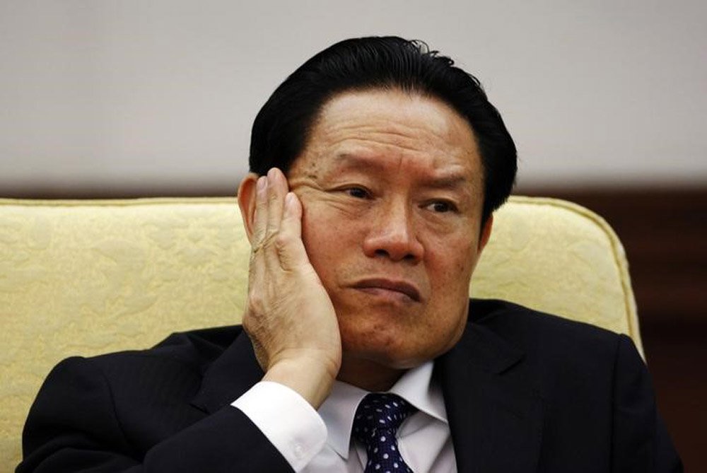 Ex-chefe de seguranÃ§a nacional da China Zhou Yongkang, em foto de arquivo. 16/10/2007   REUTERS/Jason Lee