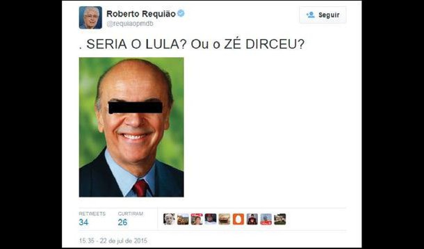 Façam-me um favor, quem foi que colocou essa tarja ali? Quem vazou? Quem colocou escuta em cela? Nenhum desses vagabundos vai para a cadeia?