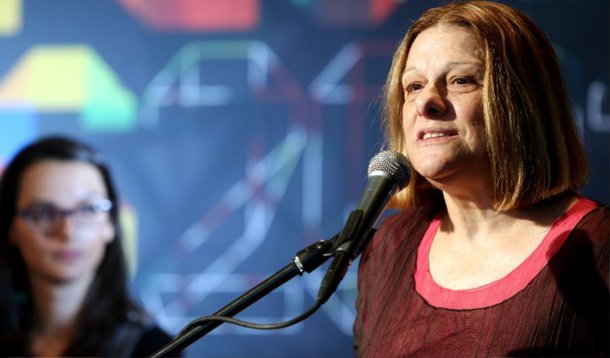 Prêmio é concedido anualmente pelos governos do Brasil e de Portugal e considerado o mais importante para a literatura de língua portuguesa; anúncio da premiação no valor de 100 mil euros, à escritora portuguesa Hélia Correia, foi feito na tarde desta quarta-feira 17