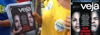 "As pesquisas Datafolha, Ibope e Vox Populi deste sábado mostram que, além de o crime eleitoral de Veja não ter funcionado, a revista ainda terá que arcar com o custo judicial – e, consequentemente, financeiro – desse repugnante crime eleitoral", diz Eduardo Guimarães, do Blog da Cidadania; capas da revista (isso mesmo, só as capas) foram distribuídas pela campanha de Aécio Neves como santinho eleitoral