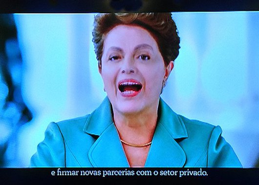 O que o governo Dilma mais perdeu foi a iniciativa política. Só reage e, quando o faz, é na ausência de tática e estratégia política