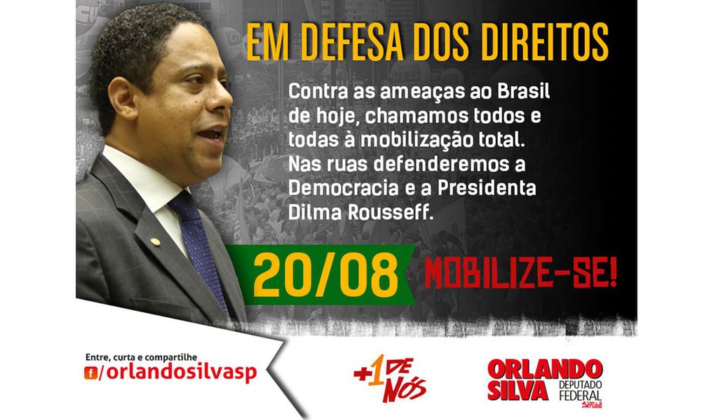 Defendemos as instituições e a estabilidade política, defendemos o direito da livre manifestação. O que não aceitamos são manobras que não buscam outra coisa senão desestabilizar o governo