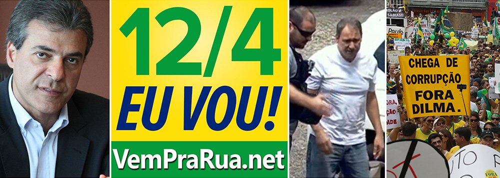 O judiciário concedeu um 'auxílio-moradia' a Luiz Abi Antoun ao mandá-lo para casa, primo do governador Beto Richa (PSDB), que foi solto após uma semana na cadeia; a irônica observação acima é do senador Roberto Requião (PMDB); além dessa turma palaciana ligada a Abi e a Richa, as manifestações pró-impeachment contam ainda com a entusiasmada participação da tropa do deputado licenciado e secretário de Estado do Desenvolvimento Urbano, Ratinho Júnior (PSC), filho do apresentador Carlos Massa, o Ratinho, que recentemente apareceu na lista do SwissLeas-HSBC
 