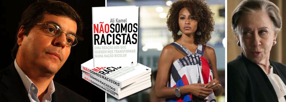 Numa das cenas mais inesperadas da teledramaturgia da Globo, a emissora dos Marinho fez um elogio rasgado à política de cotas raciais, no episódio de ontem da novela Babilônia; ao conceder um bônus a sua melhor advogada, a jovem negra Paula (Sheron Menezzes), Teresa (Fernanda Montenegro) ouviu: "Sabe o que eu queria fazer com esse cheque? Esfregar na cara de todas as pessoas que riram de mim por eu ter entrado na faculdade pelo sistema de cotas". Em seguida, respondeu: "beijinho no ombro pras invejosas"; alguns anos atrás, o superpoderoso Ali Kamel, diretor da Globo, publicou o livro "Não somos racistas", um libelo contra a política de cotas; a Globo agora é progressista ou aí tem coisa?