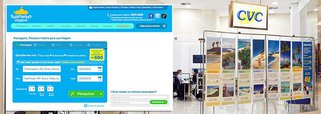 Pagamento para a aquisição de 100 por cento do capital social da B2W Viagens - que opera a marca Submarino Viagens - será feito em dez parcelas anuais, informou a operadora CVC 