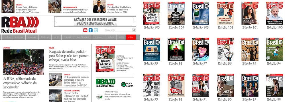 Citada no âmbito da Operação Lava Jato, a Gráfica Atitude divulgou nota e publicou matéria no site da Rede Brasil Atual, em que critica os métodos da Lava Jato; "um profissional da imprensa tradicional tinha em mãos, um dia antes da prisão do então tesoureiro do PT, João Vaccari Neto, o teor da nova etapa do processo que corre em segredo de Justiça", diz o texto; "Tudo leva a crer que as redações dos maiores veículos habitualmente favorecidos pela prática do vazamento seletivo de informações sigilosas já estavam com seus textos elaborados antes de o fato político"; o texto diz ainda o grupo passou a "incomodar a imprensa tradicional e seus patrocinadores"; leia a íntegra