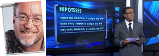 Jornalista Paulo Nogueira, do Diário do Centro do Mundo, usa o exemplo de Carlos Alberto Sardenberg para destacar que "jornalistas de trajetória mediana até o PT chegar ao Planalto cresceram brutalmente ao entender a demanda dos donos das empresas jornalísticas e oferecer seus serviços"; além de Sardenberg, ele cita Reinaldo Azevedo, Diogo Mainardi e Augusto Nunes; Nogueira lembra que Sardenberg virou piada nas redes sociais antes mesmo da resposta de Lula à sua análise sobre a crise grega