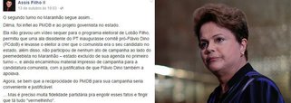 Líder da juventude do PMDB no Maranhão, o assessor especial da Secretaria de Juventude do Estado, Assis Filho, acusou Dilma Rousseff de ser infiel ao grupo Sarney, criticando a postura neutra da presidenta em relação ao primeiro turno das eleições no estado