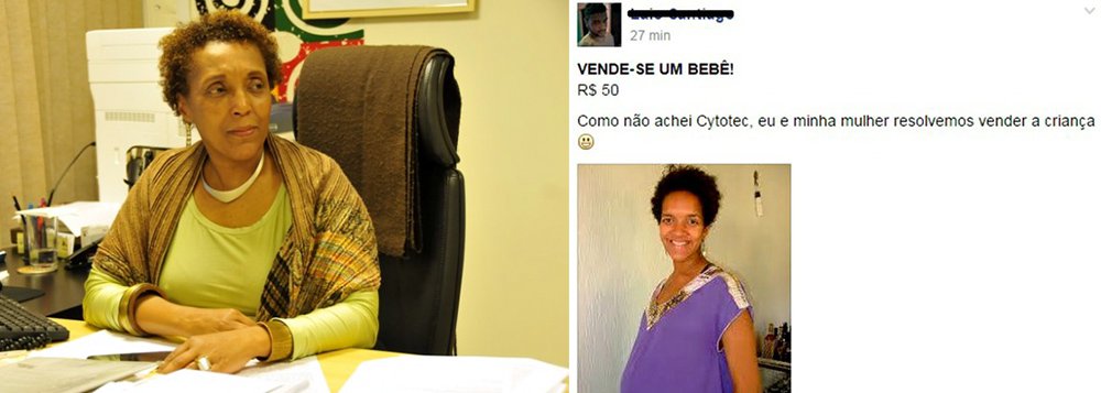 Comportamentos conservadoristas, unidos à sensação de anonimato que as redes sociais na internet, estão fazendo aumentar os casos de racismo e injúria racial no Distrito Federal, de acordo com a secretária de Igualdade Racial do DF, Vera Araújo; em quinze dias, pelo menos dois casos semelhantes de preconceito contra mulheres negras foram registrados; nesta semana, a jornalista Raíssa Gomes, por exemplo, denunciou à polícia que teve uma foto dela copiada no Facebook e divulgada por outro usuário em um grupo de compra e venda de objetos; a imagem, de quando estava grávida, dizia: "Vende-se um bebê por R$ 50"