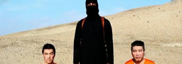 Governo brasileiro condenou nesta quinta-feira 22 o sequestro de dois japoneses pelo Estado Islâmico, que ameaça matá-los, caso o governo japonês se recuse a pagar R$ 520 milhões pelo resgate; em um vídeo divulgado na terça-feira, o grupo terrorista exigiu o pagamento em 72 horas