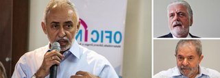 Segundo o petista Adilson Pires, vice-prefeito do Rio de Janeiro, o nome do ex-governador da Bahia e atual ministro da Defesa Jaques Wagner é "consensual" no partido caso o ex-presidente Lula não se candidate à presidência em 2018; segundo ele, "Lula só não será candidato se não estiver bem de saúde"; Pires diz que "o natural é ser Lula presidente, e [Eduardo] Paes governador"; atual prefeito do Rio "é o favorito para ganhar o governo do estado, em 2018", diz ele