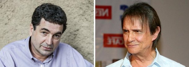 "A Supremo Corte acabou hoje com esse entulho autoritário da censura prévia. Meu livro voltará. Será atualizado. A publicação anterior era de 2006, Roberto Carlos não tinha feito “Esse cara sou eu”. Então será uma obra ampliada e atualizada", afirmou o escritor Paulo Cesar de Araújo, autor do livro sobre o cantor Roberto Carlos, que teve a distribuição barrada pelo artista