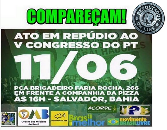 Não é preciso gostar de Lula, mas ele merece respeito. É um ex-presidente da República, não foi acusado de nada e cabe às instituições e às autoridades garantir sua proteção contra qualquer tipo de agressão