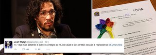 "Precisamos tornar essa pauta uma política pública, independente de ser contra ou a favor da interrupção voluntária da gravidez indesejada", defendeu o deputado Jean Wyllys (PSOL-RJ) no Twitter; Pelo texto, o Estado "garantirá o direito à reprodução consciente e responsável, reconhecendo o valor social da maternidade na garantia da vida humana, e promoverá o exercício pleno dos direitos sexuais e reprodutivos de toda a população, entendendo-se que a interrupção voluntária da gravidez não constitui um instrumento de controle de natalidade"