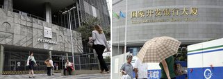Contrato, assinado entre o Banco de Desenvolvimento da China (CDB) e a subsidiária da estatal Petrobras Global Trading BV, é o primeiro financiamento de um acordo de cooperação a ser implementado ao longo de 2015 e 2016, ressaltou a Petrobras em comunicado; "Adicionalmente, as duas partes confirmaram a intenção de desenvolver novas cooperações no futuro próximo", disse a petroleira