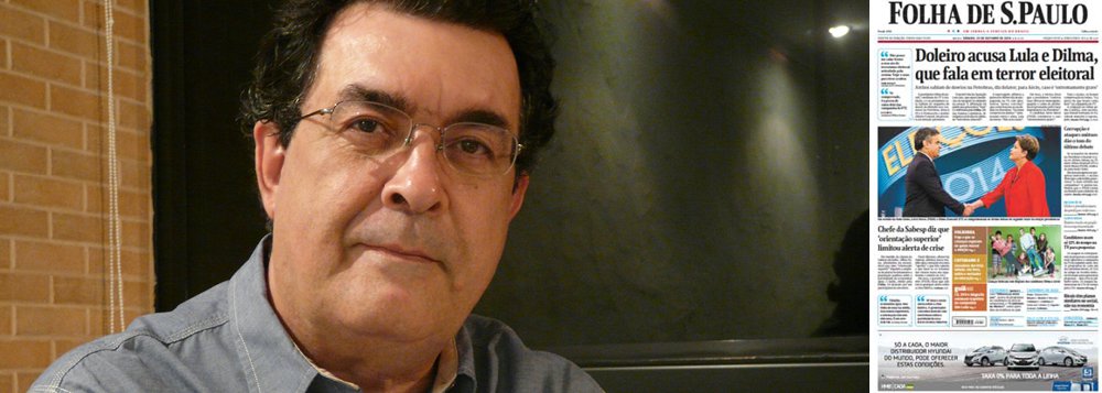 "No tempo em que havia jornais, era comum correr atrás de furos da concorrência e tentar assumir a liderança de uma cobertura. Não é esse o caso nessa véspera de eleição. Hoje a Folha recolhe o lixo da Veja. E serve as sobras ao público, a serviço de seu candidato", diz o jornalista Ricardo Amaral, em artigo publicado sobre a manchete do jornal da família Frias neste sábado