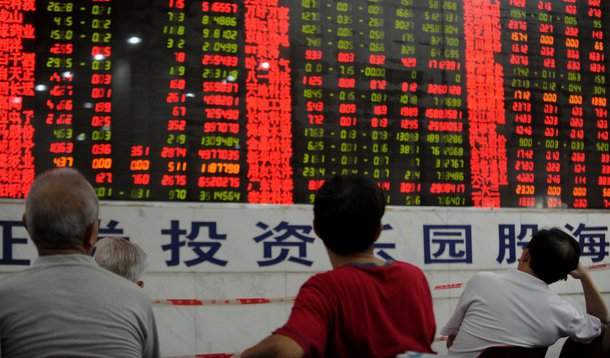 A China vinha dando grandes passos rumo à liberalização de sua infraestrutura financeira até que seu mercado de ações começou a despencar no mês passado, mas as tentativas de Pequim de deter a queda torpedearam suas metas de reforma uma após a outra