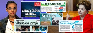Material de campanha distribuído no Rio de Janeiro pelos candidatos a deputado Ezequiel Teixeira e Édino Fonseca, aliados de Marina Silva, incita o ódio homofóbico e prega o extremismo religioso; numa revista digitalizada pelo deputado federal Jean Wyllys (Psol-RJ), a presidente Dilma Rousseff é chamada de "anticristo"; "Será que Marina, ou sua coordenação de campanha concordaram com essa sujeira e "deixaram" que ela fosse feita porque, na reta final, tudo o que servir para somar votos é bem-vindo, mesmo que provenha do esgoto político e da baixaria mais imperdoável?", pergunta Jean Wyllys; não vale chorar, Marina