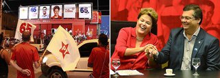 No Maranhão, partido da presidente Dilma Rousseff apoia oficialmente Edison Lobão Filho (PMDB), candidato da atual governadora, Roseana Sarney (PMDB); já Flávio Dino (PCdoB) abriu palanque ao PSDB de Aécio Neves e ao PSB de Marina Silva; material estampa, além da foto de Dilma e Dino, o CNPJ da "Coligação com a Força do Povo"