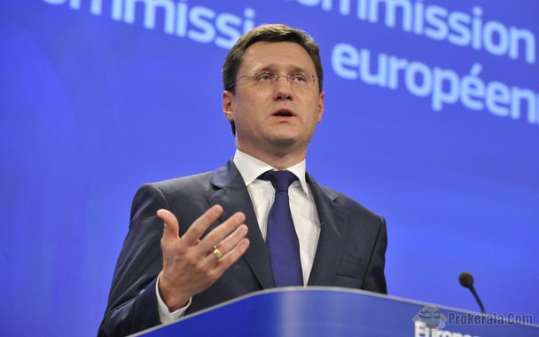 A Rússia pretende apoiar uma recuperação econômica da Grécia com a expansão da cooperação no setor energético, disse o ministro da Energia russo, Alexander Novak, neste domingo