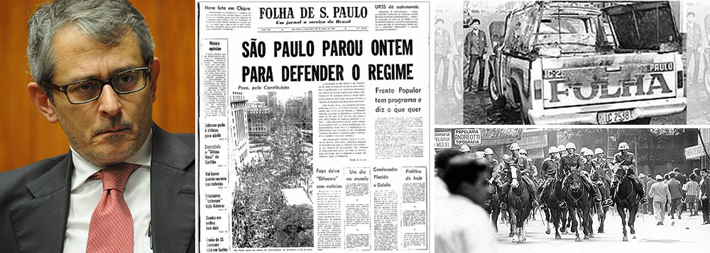 Em editorial publicado nesta sexta-feira, o jornal comandado por Otávio Frias Filho se posiciona contra a revisão da Lei da Anistia, de 1979; "por mais que seus efeitos possam ser repugnantes do ângulo humanitário, sobretudo para os atingidos pela violência ditatorial, a anistia irrestrita é um dos pilares sobre os quais se apoia a democracia brasileira", diz o texto; ontem, a Folha, citada no relatório da Comissão Nacional da Verdade, admitiu ter apoiado o golpe de 1964; "Em 1964 a Folha apoiou o golpe, como quase toda a grande imprensa", disse o jornal, que emprestava carros para que presos políticos fossem levados ao DOI-Codi