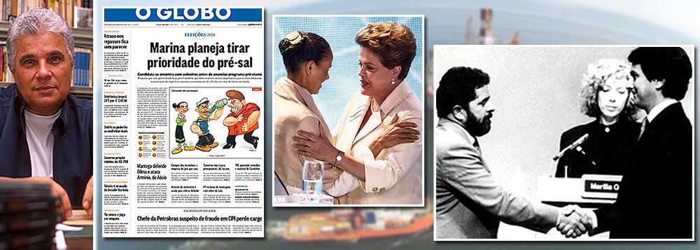 Estratégia de vitimização de Marina Silva entra numa nova fase; agora, o colunista Ricardo Noblat, do Globo, distorce o significado da crítica política feita pela presidente Dilma Rousseff à candidata Marina Silva e compara a situação de hoje à de 1989, quando o então candidato Fernando Collor dizia que Lula poderia congelar a caderneta de poupança; em entrevista realizada ontem no Palácio do Planalto, a presidente Dilma, acusada de ser o anticristo por simpatizantes de Marina, lembrou que a Presidência da República não é lugar para "coitadinhos"; aliás, Noblat, foi o Globo quem disse que Marina pretende "tirar a prioridade do pré-sal"
