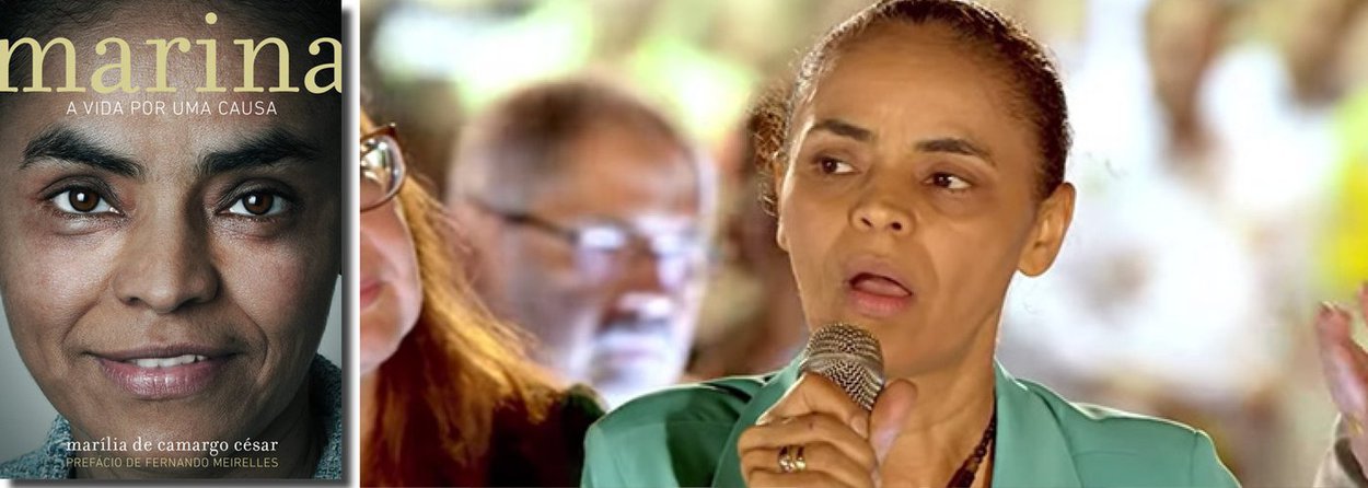 Livro lançado em 2010 pela jornalista Marília de Camargo César, que ouviu familiares, amigos e pessoas próximas de Marina Silva, além da própria biografada, menciona dez vezes a palavra "fome" em mais de 260 páginas; em nenhum momento referindo-se ao que a candidata relata no Ceará, discurso que virou programa eleitoral; leia artigo de Kiko Nogueira, do Diário do Centro do Mundo