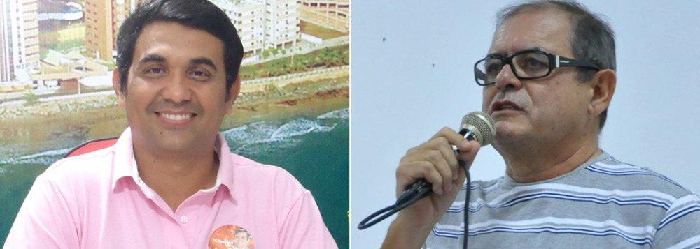 O deputado estadual eleito Wellington do Curso (PPS) se colocou à disposição como possível candidato de consenso à eleição da Mesa Diretora da Assembleia Legislativa do Maranhão. Caso sua candidatura seja aceita, ele deverá concorrer o cargo com o também parlamentar eleito Humberto Coutinho (PDT), que conta com o apoio do governador eleito Flávio Dino (PCdoB); eleição só será realizada em fevereiro de 2015, data do inicio da nova legislatura