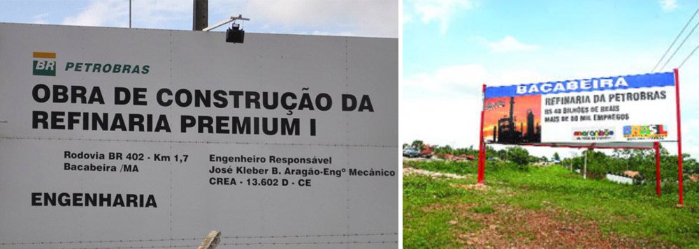 Dois projetos em refino que não saíram do papel levaram a Petrobras a perder de R$ 2,7 bilhões; segundo a estatal, foi reconhecido neste trimestre a baixa com as refinarias Premium 1 e 2, que seriam erguidas no Maranhão e no Ceará; como consequência, a "dívida" com esses projetos foi um dos principais fatores responsáveis pela queda de 38% no lucro do terceiro trimestre em relação ao segundo, de R$ 5 bilhões para R$ 3,1 bilhões