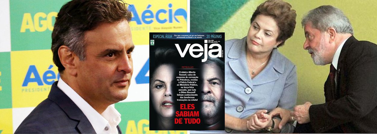 PSDB, partido do presidenciável Aécio Neves, entrou com uma representação na Procuradoria-Geral da República para que a presidente Dilma Rousseff e o ex-presidente Luiz Inácio Lula da Silva, sejam investigados; o PT também protocolou no STF pedido de abertura de inquérito criminal para investigar o vazamento do suposto depoimento