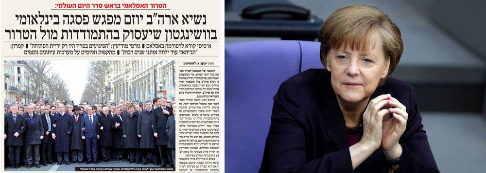 Em entrevista a um canal televisivo de Israel, o editor do jornal judeu ultraortodoxo 'Hamevaser', Binyamin Lipkin, afirmou que "incluir a foto de uma mulher em algo tão sagrado pode profanar a memória dos mártires"