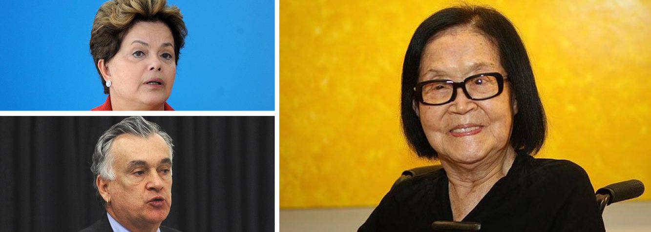 Presidente considerou a artista a "grande dama da pintura nacional", e disse que, apesar de japonesa, Tomie Ohtake se tornou "intrinsecamente brasileira"; o ministro da Cultura, Juca Ferreira, disse ter recebido "com imenso pesar" a notícia da morte e definiu Tomie Ohtake como "uma artista essencial para a cultura brasileira contemporânea, mundialmente reconhecida por sua linguagem única, independente e inovadora"