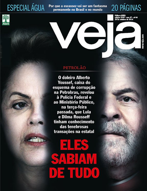 Se o esquema de corrupção de Cachoeira que abastecia as matérias "investigativas" de Veja não tivesse sido desmascarado, até hoje Demóstenes Torres estaria na capa de Veja como o paladino da moral