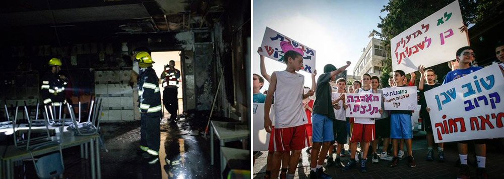 Instalações estavam vazias no fim do sábado (29) quando supostos extremistas atearam fogo em uma sala de aula da escola Hand in Hand (de mãos dadas), símbolo da tolerância e da coexistência em que crianças palestinas e israelenses estudam juntas em hebreu e árabe; em uma parede do pátio foi escrito “morte aos árabes”; Hand in Hand tem mais de 600 estudantes divididos igualmente entre palestinos e israelenses; há apenas outras quatro escolas como ela em Israel