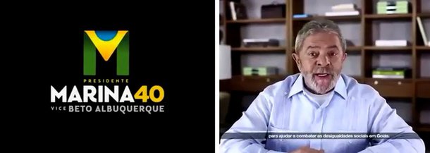 Atendendo a uma representação da coligação da presidente Dilma Rousseff, o Tribunal Superior Eleitoral (TSE) determinou nesta sexta-feira, 29,  que a empresa Google retire do Youtube o vídeo fraudado em que o ex-presidente Lula aparece supostamente pedindo voto para a candidata Marina Silva, do PSB; "Peça publicitária eleitoral de todo irregular, de conteúdo manifestamente falso, concebida a partir de edição e montagens ardilosamente arquitetadas para induzir potenciais eleitores em erro", avaliou o ministro do TSE Tarcísio Vieira; autor do vídeo foi identificado; é o blogueiro filiado ao PSDB Leandro Lima do Nascimento, que admitiu ter sido o responsável pela montagem