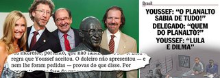 A revista que hoje pertence aos irmãos Giancarlo e Victor Civita Neto cometeu um atentado à democracia brasileira; a dois dias de uma eleição presidencial, fez circular uma edição sensacionalista, que acusa a presidente Dilma Rousseff, favorita à reeleição, assim como o ex-presidente Lula, de "saberem de tudo" na Petrobras, a partir da delação premiada do doleiro Alberto Youssef; eis o que diz a própria reportagem: "O doleiro não apresentou – e nem lhe foram pedidas – provas do que disse. Por enquanto, nessa fase do processo, o que mais interessa aos delegados é ter certeza de que o depoente atuou diretamente ou pelo menos presenciou ilegalidades"; banditismo midiático supera todos os limites e envergonha o País