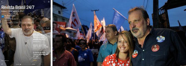 O destaque é a entrevista com o senador Armando Monteiro Neto (PTB/PE), que enfrenta o maior desafio da disputa eleitoral de 2014; ele, que liderava com folga as pesquisas para o governo de Pernambuco, já é pressionado pelo candidato Paulo Câmara, do PSB, que foi escolhido por Eduardo Campos para sucedê-lo; "a morte de Eduardo Campos criou uma grande comoção no estado e o apoio ao Paulo Camara, hoje, é uma homenagem a ele", disse Monteiro Neto ao 247; outro destaque da edição é a entrevista com Galeno Linhares, primeiro marido da presidente Dilma Rousseff, feita pelo jornalista Alexander Thoele, na Suíça; vários artigos discutem ainda o impacto do furacão Marina Silva na sucessão presidencial; clique e navegue