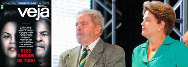 "Veja publicou uma campanha publicitária de grande alcance contra a primeira mandatária da nação, material que foi reproduzido em escala nacional, inclusive em redes de televisão, tudo às vésperas de um momento de extrema importância para a presidente", diz Eduardo Guimarães, do Blog da Cidadania; "enquanto Dilma se deixar caluniar continuará colhendo resultados ruins em sua popularidade, pois muitos não terão a decência de reconhecer que a lista de Janot prova que Veja caluniou a presidente da República"