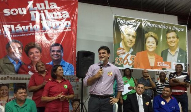 Militantes, parlamentares e dirigentes de partidos da Coligação Todos pelo Maranhão organizaram uma plenária em favor de mobilização pró-Dilma no Maranhão; PCdoB, PDT, PP, PROS e a "Resistência Petista" reuniram cerca 800 militantes para ampliar ainda mais a vantagem da candidatura petista no Estado; a plenária visou intensificar a agenda de mobilização da campanha de Dilma Rousseff no estado