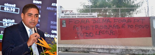 O deputado estadual Zé Inácio (PT), usou a tribuna nesta quinta (05) para cobrar do secretário de segurança Jefferson Portela que apure o crime de pichação no muro da sede do PT; a parede foi pichada durante a madrugada na última quarta (4) com frases: “Fora Dilma! Fora PT”; “Sabemos que essa pichação não é fruto de adolescentes que usam a pichação para se manifestar e dizer que estão contra o sistema. Nós entendemos que isso é fruto de uma direita reacionária e articulada que até hoje não admite que o nosso partido, o PT, continue à frente do governo federal", disse
