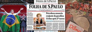 Jornal de Otavio Frias afirma que entrevista da presidente Dilma Rousseff de ontem dá “indícios de lucidez”; ela afirmou que é preciso "apertar o controle da inflação" e que "sempre haverá gastos para cortar"; publicação diz ainda que sinal de mudança virá com a indicação para a chefia da futura equipe econômica de um nome que imponha respeito ao mercado