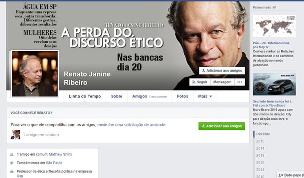 O novo ministro da Educação, Renato Janine Ribeiro, usou o Facebook para comentar sua ida para o governo federal; "Tomarei posse no dia 6 de abril e depois disso terei o prazer, e cumprirei o dever, de dar todas as entrevistas que forem necessárias. Só peço compreensão para a necessidade de estudar os dossiês antes de entrar em detalhes sobre eles", disse ele; "Afinal, como pode alguém ir para a Educação se não começar estudando??"; ele também disse ter ficado impressionado com a quantidade de gente "torcendo pelo Brasil"