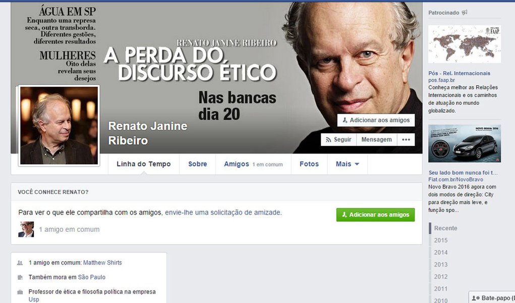 O novo ministro da Educação, Renato Janine Ribeiro, usou o Facebook para comentar sua ida para o governo federal; "Tomarei posse no dia 6 de abril e depois disso terei o prazer, e cumprirei o dever, de dar todas as entrevistas que forem necessárias. Só peço compreensão para a necessidade de estudar os dossiês antes de entrar em detalhes sobre eles", disse ele; "Afinal, como pode alguém ir para a Educação se não começar estudando??"; ele também disse ter ficado impressionado com a quantidade de gente "torcendo pelo Brasil"